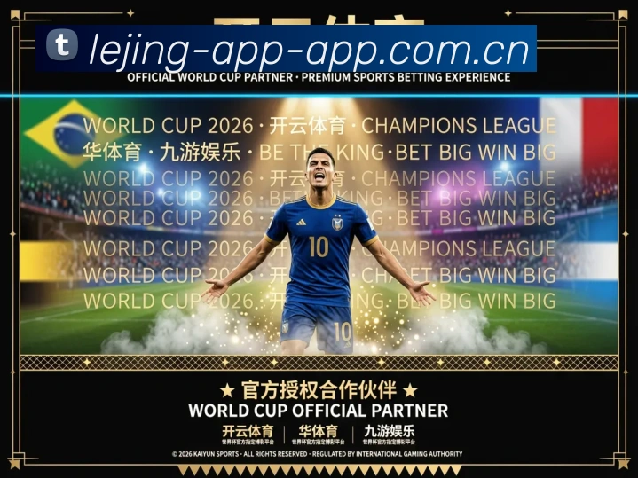 奖项2